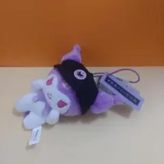 世界クロミ化計画ぬいぐるみマスコット