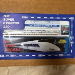 Item thumbnail for item 95feb660-ac84-4455-86e8-13647b633618