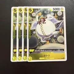 Item thumbnail for item 502ae38a-b1a8-440b-8e55-3ab29e72dba4