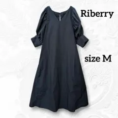 Riberry ブラック Vネック パフスリーブ ロングワンピース size Mのサムネイル