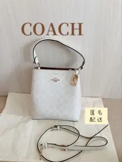 定番✨COACH✨コーチ　ハンドショルダーバッグ2way　白系　シグネチャー