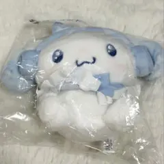 一番くじ シナモロール ヘッドホン マスコット ぬいぐるみ - メルカリ