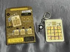 ⚫︎【未開封】金銀25周年 アルフのいせき スライドパズルコレクション BOX スライドパズルコレクション アルフのいせき BOX ｜【公式