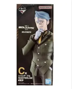 一番くじ 機動戦士ガンダム ジークアクス C賞 シャリアブル フィギュア