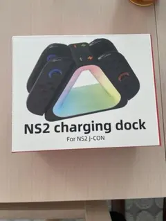 NS2 charging dock コントローラー充電スタンド