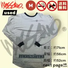 Mossimo 長袖Tシャツ グレー Mサイズのサムネイル