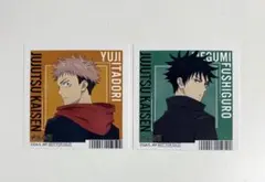 呪術廻戦 ステッカー 虎杖悠仁 伏黒恵