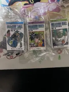 ドラゴンボール コミックチャーム3点セット
