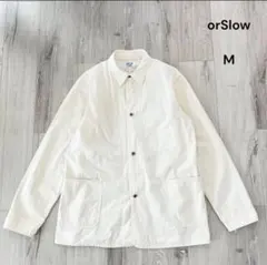 orSlow 1940s カバーオール 大戦モデル エクリュ 生成り Mのサムネイル