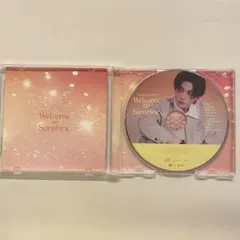 八木勇征　ピクチャーレーベル 1枚　Welcome to Sunshine