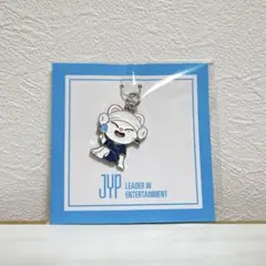 skzoo キーホルダーチャーム スキズサウナ