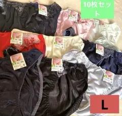 【新品】レディース　ショーツ　下着　サイズ：L 10枚セット