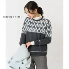 GEORGES RECH シャギーモールジャガードニット（38）ダークグレー 冬
