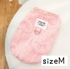 manyan˶˙º̬˙˶プロフ必読様 リクエスト 2点 まとめ商品