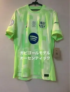 ガビ オーセンティックユニフォーム スーペルコパ 24-25 バルセロナ 3rd