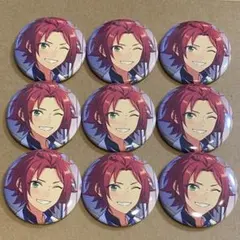 【匿名配送】 あんスタ Trickstar 衣更真緒 缶バッジ 9点セット