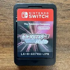 ポケットモンスター シャインニグパール