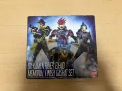 EOF-C15 仮面ライダー ディケイド コンプリートフォーム ビッグマスク