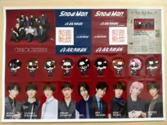 SnowMan　音故知新　特典ステッカー