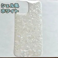 スマホ用インナーシート　シェル風　iPhone13 14 15