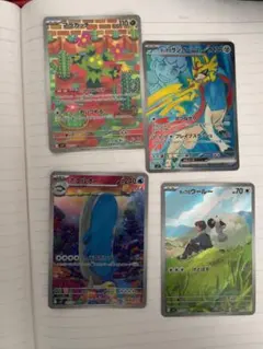 ポケモンカードバトルパートナーズar sr4枚セット