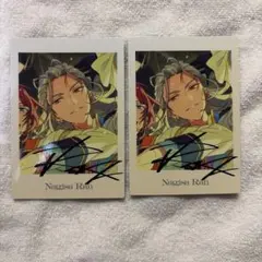 あんさんぶるスターズ!! あんスタ 10周年ぱしゃっつ 乱凪砂