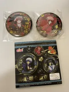 銀魂 沖田 神楽 セット 中国 彫金バッジ 缶バッジ