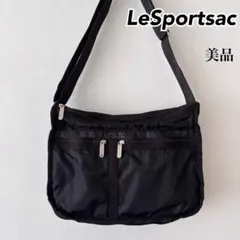 美品！ LeSportsac Deluxe Everyday ショルダー 黒