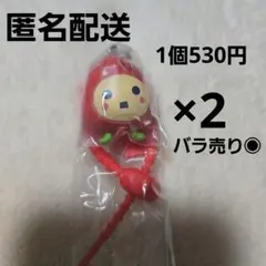 たまごっち カラフルマルチチャーム　いちごっち