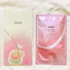 Item thumbnail for item 71e8bd5f-780d-481d-9595-ec078dcc42b7