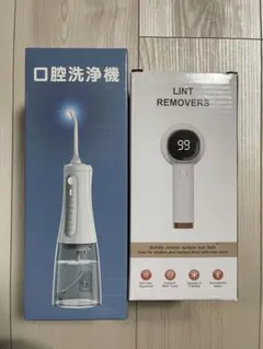 Item thumbnail for item 1d2ae829-7516-405f-8bf3-a3a8b50bbaa0