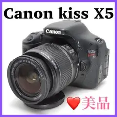 2026年最新】canon eos kiss x5 中古の人気アイテム - メルカリ