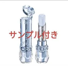 JILL STUART サムシングピュアブルー マイリップス 04のサムネイル
