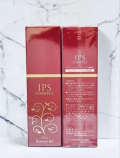 2026年最新】ipsコスメティックスの人気アイテム - メルカリ