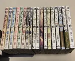 2025年最新】裁断済み漫画の人気アイテム - メルカリ