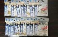 Item thumbnail for item 9aafbb6b-75ab-4129-b0a0-c8212e1030f7