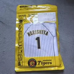 阪神タイガース 森下翔太 クールタオル