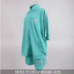 最終値下げ アノネジャージ(サイボーグ窓98)【anonenone】