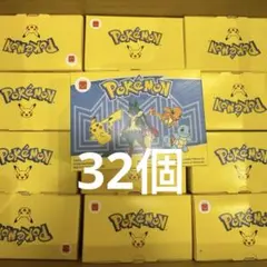 ポケモン マクドナルド ハッピーセット 第一弾 おもちゃ 32個セット