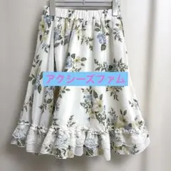 axes femme 花柄フレアスカート レース装飾　Mのサムネイル
