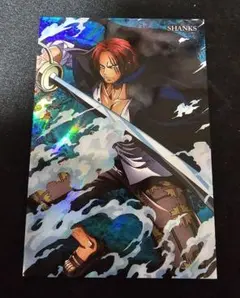 ワンピース ウエハースカード シャンクス 白ひげ 2枚セット！ ワンピース ウエハースカード 7弾 シャンクス 白ひげ 2枚セット - メルカリ