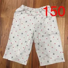 160  ハーフパンツ  星柄　ライトグレー