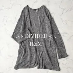 【 エイチアンドエム 】 前開き 長袖 ニットカーディガン ゆったり XS