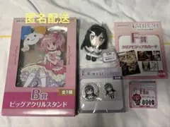 アニプレックスくじ　まどマギ　5点セット