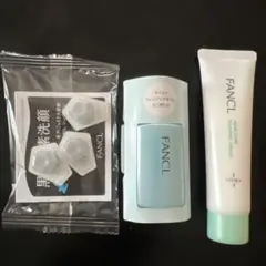 FANCL トライアルセット