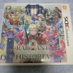 3DS ラジアントヒストリア パーフェクトクロノロジー 通常版箱のみ