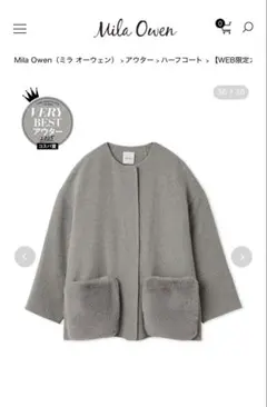 2025年最新】Mila Owen ミラオーウェン 2wayファーポケットリバー