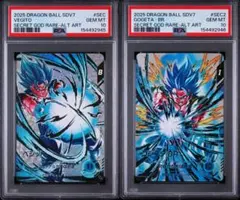 PSA10 SDV7-SEC　ベジット SDV7-SEC2 ゴジータ　パラレル