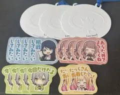プロセカ　カラパレ　特典　レオニ