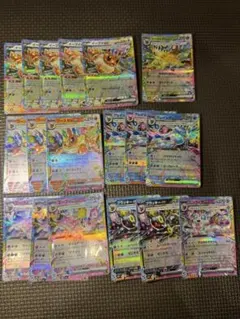 ブラッキーex ニンフィアex イーブイex ブイズ まとめ売り